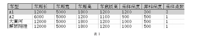 云網(wǎng)客2.jpg