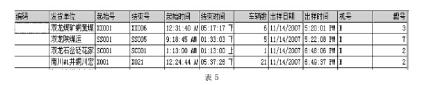 云網(wǎng)客4.jpg