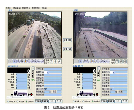 云網(wǎng)客2.jpg