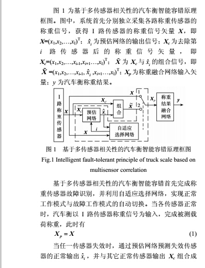 云網(wǎng)客1.jpg