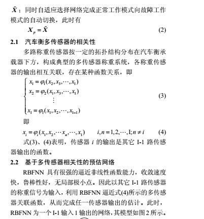 云網(wǎng)客2.jpg