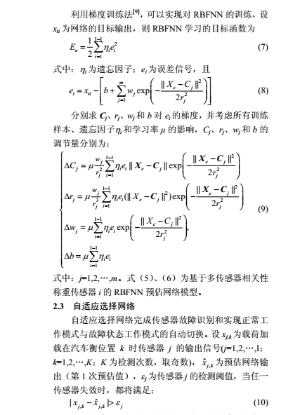 云網(wǎng)客4.jpg