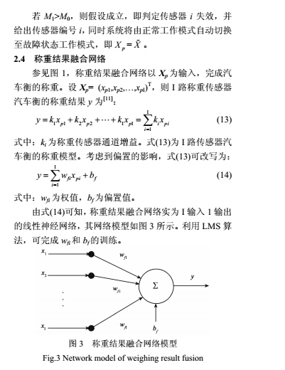 云網(wǎng)客6.jpg
