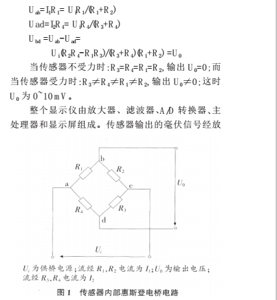 云網客1.jpg