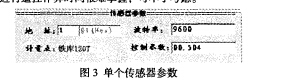 云網(wǎng)客2.jpg