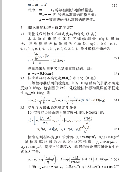 云網(wǎng)客1.jpg