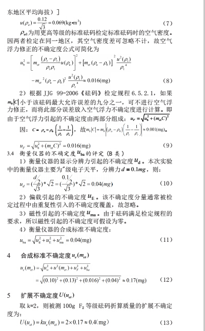 云網(wǎng)客2.jpg
