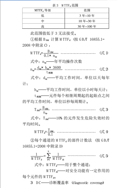 云網(wǎng)客5.jpg