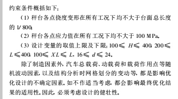 云網(wǎng)客6.jpg