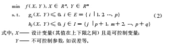 云網(wǎng)客7.jpg