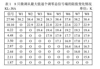云網客2.jpg