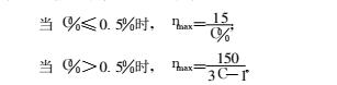 云網(wǎng)客2.jpg