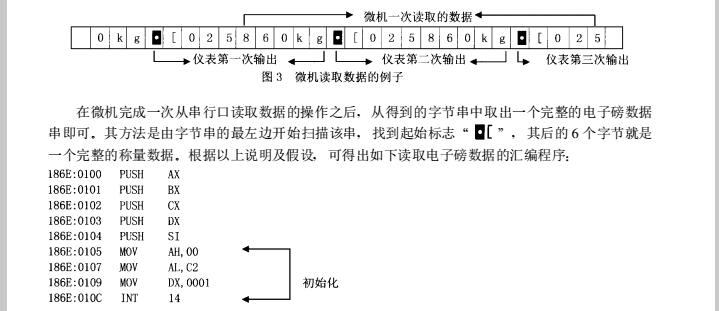 云網(wǎng)客6.jpg