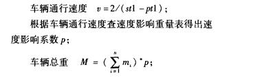 云網客2.jpg