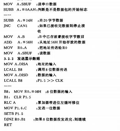 云網(wǎng)客2.jpg