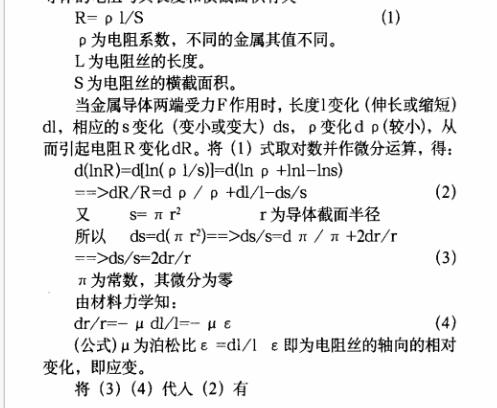 云網(wǎng)客1.jpg