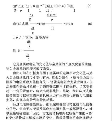 云網(wǎng)客2.jpg