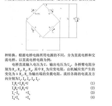 云網(wǎng)客3.jpg