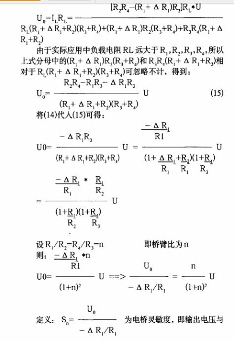 云網(wǎng)客7.jpg