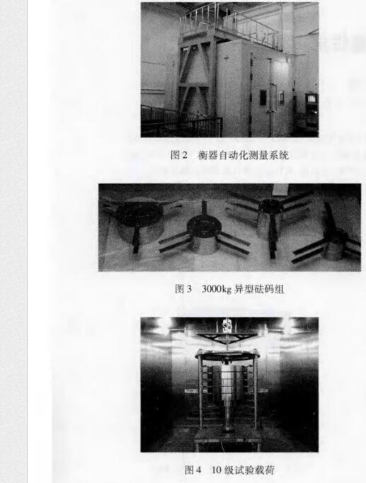 云網(wǎng)客2.jpg