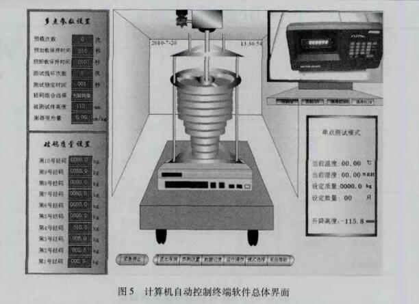 云網(wǎng)客8.jpg