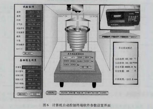 云網(wǎng)客9.jpg