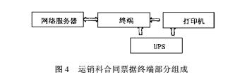 云網(wǎng)客6.jpg