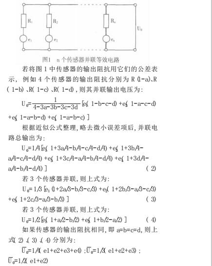 云網(wǎng)客2.jpg