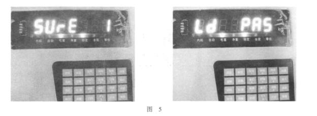 云網(wǎng)客8.jpg