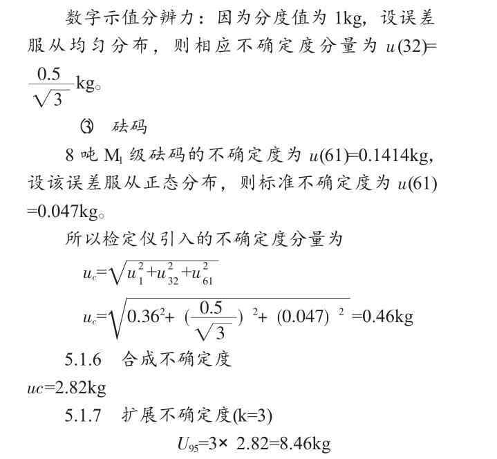 云網(wǎng)客10.jpg